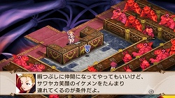 画像ギャラリー No.059のサムネイル画像 / 「魔界戦記ディスガイア2 PORTABLE」新シナリオや新キャラクターなど，追加要素の数々をたっぷりと紹介