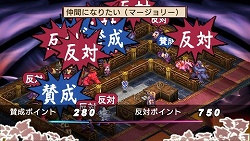 画像ギャラリー No.060のサムネイル画像 / 「魔界戦記ディスガイア2 PORTABLE」新シナリオや新キャラクターなど，追加要素の数々をたっぷりと紹介