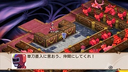 画像ギャラリー No.065のサムネイル画像 / 「魔界戦記ディスガイア2 PORTABLE」新シナリオや新キャラクターなど，追加要素の数々をたっぷりと紹介