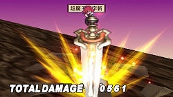 画像ギャラリー No.069のサムネイル画像 / 「魔界戦記ディスガイア2 PORTABLE」新シナリオや新キャラクターなど，追加要素の数々をたっぷりと紹介