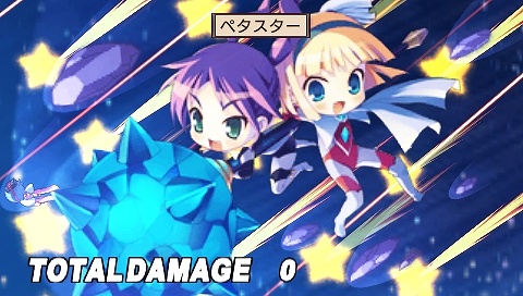 画像ギャラリー No.076のサムネイル画像 / 「魔界戦記ディスガイア2 PORTABLE」新シナリオや新キャラクターなど，追加要素の数々をたっぷりと紹介
