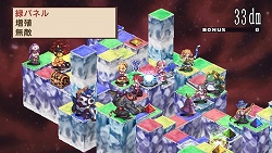 画像ギャラリー No.079のサムネイル画像 / 「魔界戦記ディスガイア2 PORTABLE」新シナリオや新キャラクターなど，追加要素の数々をたっぷりと紹介
