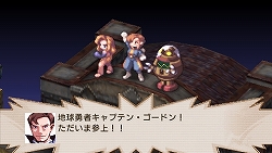 画像ギャラリー No.014のサムネイル画像 / “手のひらサイズ史上、最凶”のやりすぎシミュレーションRPG！　「魔界戦記ディスガイア2 PORTABLE」3月26日発売