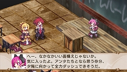 画像ギャラリー No.002のサムネイル画像 / キャラ人気投票の結果が追加コンテンツに反映！「魔界戦記ディスガイア2 PORTABLE」本日発売