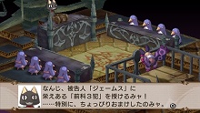 画像ギャラリー No.002のサムネイル画像 / “まいにちいっしょ”のトロとクロがやってくる!?　「魔界戦記ディスガイア2 PORTABLE」の追加DLCが本日配信