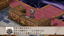 画像ギャラリー No.007のサムネイル画像 / “まいにちいっしょ”のトロとクロがやってくる!?　「魔界戦記ディスガイア2 PORTABLE」の追加DLCが本日配信