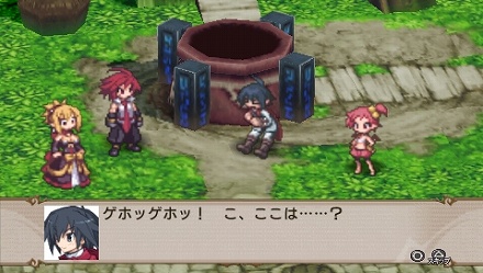 画像ギャラリー No.040のサムネイル画像 / “まいにちいっしょ”のトロとクロがやってくる!? 「魔界戦記ディスガイア2 PORTABLE」の追加DLCが本日配信