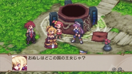 画像ギャラリー No.018のサムネイル画像 / 「魔界戦記ディスガイア2 PORTABLE」追加DLC第2弾は本日配信開始