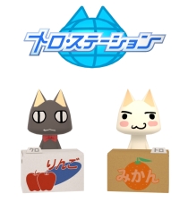 画像ギャラリー No.002のサムネイル画像 / 「魔界戦記ディスガイア2 PORTABLE」本日配信開始の追加DLC第3弾，「ファントム・ブレイブ」から「マローネ」と「アッシュ」が参戦