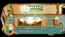 画像ギャラリー No.022のサムネイル画像 / 「魔界戦記ディスガイア2 PORTABLE」追加DLC第4弾，「ファントム・キングダム」のプラムと，新作「アンティフォナの聖歌姫」からミアベルが本日配信