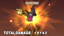 画像ギャラリー No.026のサムネイル画像 / 「魔界戦記ディスガイア2 PORTABLE」追加DLC第4弾，「ファントム・キングダム」のプラムと，新作「アンティフォナの聖歌姫」からミアベルが本日配信