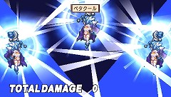 画像ギャラリー No.009のサムネイル画像 / ヤリコミ要素が充実した名作がお手頃価格で再登場。「魔界戦記ディスガイア2 PORTABLE PSP the Best」は2011年5月12日発売