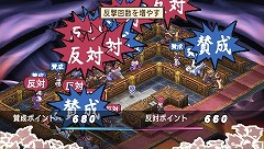 画像ギャラリー No.010のサムネイル画像 / ヤリコミ要素が充実した名作がお手頃価格で再登場。「魔界戦記ディスガイア2 PORTABLE PSP the Best」は2011年5月12日発売