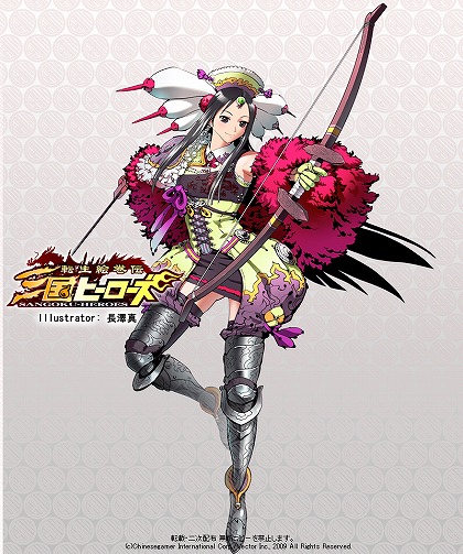画像ギャラリー No.007のサムネイル画像 / 「三国ヒーローズ」のオープンβテストは4月7日開始! オープニングアニメなども公開