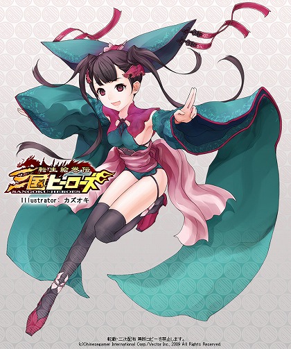 画像ギャラリー No.008のサムネイル画像 / 「三国ヒーローズ」のオープンβテストは4月7日開始! オープニングアニメなども公開