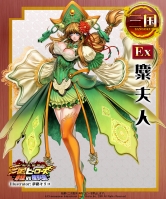 画像ギャラリー No.003のサムネイル画像 / 「三国ヒーローズ」ルーレットに歌姫「出雲阿国」登場＆Ex武将公開