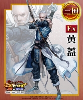 画像ギャラリー No.005のサムネイル画像 / 「三国ヒーローズ」ルーレットに歌姫「出雲阿国」登場＆Ex武将公開