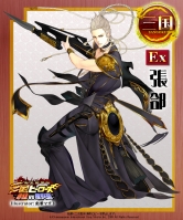 画像ギャラリー No.007のサムネイル画像 / 「三国ヒーローズ」ルーレットに歌姫「出雲阿国」登場＆Ex武将公開
