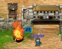 画像ギャラリー No.009のサムネイル画像 / 「三国ヒーローズ」，限定武将「雪だるま」などを入手可能なクリスマスイベント