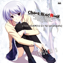 画像ギャラリー No.001のサムネイル画像 / 「CHAOS;HEAD」キャラCDシリーズ第3弾&第4弾が1月28日に発売