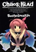 画像ギャラリー No.005のサムネイル画像 / 「CHAOS;HEAD NOAH」,東名阪縦断イベントを開催