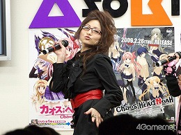 画像ギャラリー No.015のサムネイル画像 / いとうかなこさんが歌い,たかはし智秋さん&辻あゆみさん&榊原ゆいさんが暴走する,「CHAOS;HEAD」イベントレポート