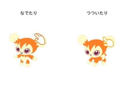 画像ギャラリー No.004のサムネイル画像 / リヴリーを3匹同時に飼育可能に！　「Livly Island」，今冬実装予定のアップデートの内容をオフラインイベントで発表