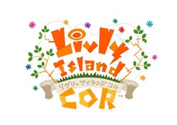 画像ギャラリー No.006のサムネイル画像 / 「Livly Island」の新たな世界「Livly Island COR」のOBTが本日よりスタート