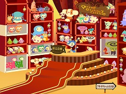 画像ギャラリー No.002のサムネイル画像 / 「Livly Island COR」，3日間限定のスロットが当たりやすくなるイベントを開催