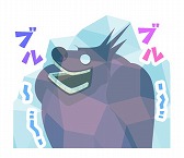 画像ギャラリー No.006のサムネイル画像 / 「Livly Island COR」のキャラクターがLINEスタンプとして登場
