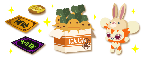 画像ギャラリー No.002のサムネイル画像 / 「Livly Island COR」，“ポケットランド”とのコラボレーションイベントを本日より開催