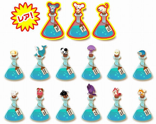 画像ギャラリー No.014のサムネイル画像 / 「Livly Island COR」，“ポケットランド”とのコラボレーションイベントを本日より開催