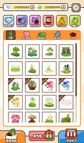 画像ギャラリー No.003のサムネイル画像 / ブラウザゲーム「Livly Island COR」,アップデートでスマートフォンに対応。タイトルが「Livly Island」へと変更に