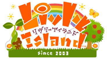 画像ギャラリー No.005のサムネイル画像 / ブラウザゲーム「Livly Island COR」,アップデートでスマートフォンに対応。タイトルが「Livly Island」へと変更に