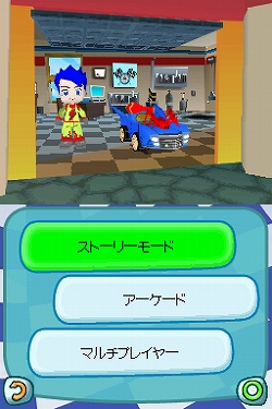 画像ギャラリー No.008のサムネイル画像 / Wii/NDS「ぼくとシムのまち レーシング」，発売日が6月25日に決定