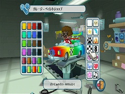 画像ギャラリー No.001のサムネイル画像 / オリジナルマシンでアクセル全開! 「ぼくとシムのまち レーシング」がWiiとニンテンドーDSで本日発売