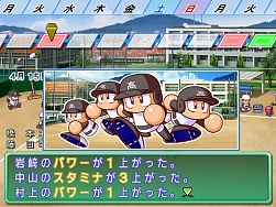 画像ギャラリー No.012のサムネイル画像 / 今年のパワプロ開幕は3月19日！　シリーズ最新作のWii「実況パワフルプロ野球NEXT」，PS2「実況パワフルプロ野球2009」が発売決定