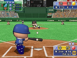 画像ギャラリー No.013のサムネイル画像 / 今年のパワプロ開幕は3月19日！　シリーズ最新作のWii「実況パワフルプロ野球NEXT」，PS2「実況パワフルプロ野球2009」が発売決定