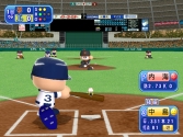 画像ギャラリー No.007のサムネイル画像 / Wii「実況パワフルプロ野球NEXT」,PS2「実況パワフルプロ野球2009」が本日発売。PS2版には第3のサクセスモードが存在