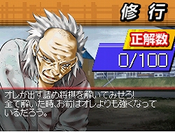 画像ギャラリー No.006のサムネイル画像 / イラストやPVも公開。「ハチワンダイバーDS」公式サイトオープン