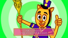 画像ギャラリー No.004のサムネイル画像 / スクウェア・エニックス，マーチング・バンドの指揮者となって旅をする「メジャマジ・マーチ」を4月23日に発売