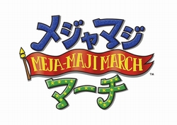 画像ギャラリー No.005のサムネイル画像 / スクウェア・エニックス，マーチング・バンドの指揮者となって旅をする「メジャマジ・マーチ」を4月23日に発売