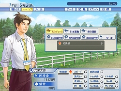 画像ギャラリー No.008のサムネイル画像 / 三つの職種が楽しめる競馬シム,「Winning Post World」Windows版が2月20日に発売
