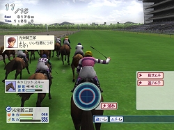 画像ギャラリー No.013のサムネイル画像 / 三つの職種が楽しめる競馬シム,「Winning Post World」Windows版が2月20日に発売