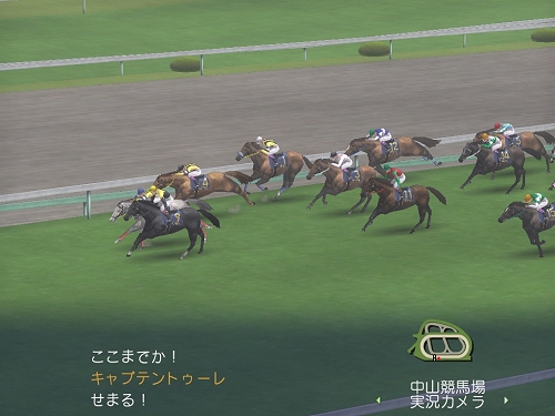 画像ギャラリー No.014のサムネイル画像 / 三つの職種が楽しめる競馬シム,「Winning Post World」Windows版が2月20日に発売