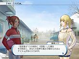画像ギャラリー No.035のサムネイル画像 / 競馬を知らなくても楽しめる？　2月20日発売「ウイニングポストワールド」のプレイレポートを掲載