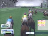 画像ギャラリー No.041のサムネイル画像 / 競馬を知らなくても楽しめる？　2月20日発売「ウイニングポストワールド」のプレイレポートを掲載
