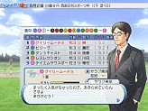 画像ギャラリー No.042のサムネイル画像 / 競馬を知らなくても楽しめる？　2月20日発売「ウイニングポストワールド」のプレイレポートを掲載