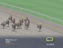 画像ギャラリー No.007のサムネイル画像 / 競走/経営/育成とシミュレーション要素勢ぞろいのPC版「ウイニングポストワールド」本日発売