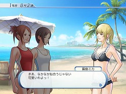 画像ギャラリー No.021のサムネイル画像 / 男色ディーノがイク！　コーエー編。「Winning Post World」のことを聞いたり，「真・三國無双 MULTI RAID」と「金色のコルダ2 f」で遊んでみたり，面接を受けてみたり（？）